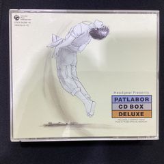 機動警察パトレイバー PATLABOR CD BOX DELUXE - メルカリ