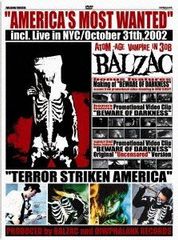 BALZAC DVD「Complete Films of Wonderwall」 - メルカリ