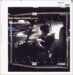 Snow Man LIVE DVD 2点セット 2D.2D. Mania - メルカリ
