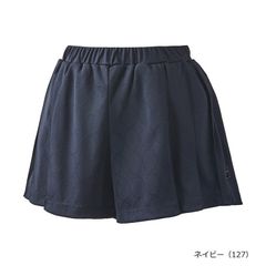 Admiral アシンメトリー プリーツ スコート ブラック M - メルカリ