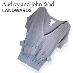 Audrey and John Wad オードリーアンドジョンワッド グレー Vネック ニット ベスト コットン100% フリーサイズ Fサイズ相当 レディース ランドワーズ 半袖 リブニット サイドベルト 上質素材 カジュアル きれいめ 春夏 1089KZ