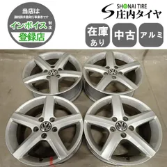 2026年最新】中古 フォルクスワーゲン純正 ホイール4本セットの人気 