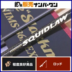 インペリアル86ex 11jxiwdIb0L._AC_UF350,