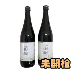 ★未開栓★ 酵素ドリンク 越後酵素 蓬緑 720mL ×2点 賞味期限2026.12.24 AZN116955相