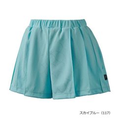 アドミラル2026年春夏 アシメヘムプリーツスコートLサイズ - メルカリ