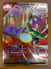 2026年最新】ドラゴンボールフュージョンワールド psa10の人気アイテム