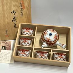 箱入り 有田焼 英祥窯 一閑人 湯飲み 5個 急須 茶器セット 金彩