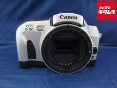 Canon EOS IX50 フィルム一眼レフカメラ 本体 - メルカリ