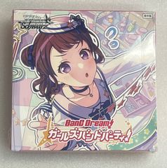 杜野凛世 バースデー 缶バッジ アイドルマスター シャイニー 杜野凛世 バースデー 缶バッジ アイドルマスター シャイニー