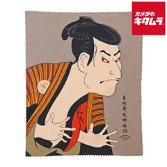 2026年最新】錦絵工房まるきの人気アイテム - メルカリ