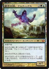 MTG ポクスウォーカー 英語版 サージFoilウォーハンマー40,000 - メルカリ