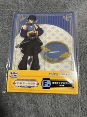 SAKAMOTO DAYS サカモトデイズ タイトーくじ F賞 勢羽夏生　クリアスタンド