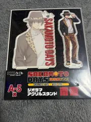 SAKAMOTO DAYS サカモトデイズ　A賞　アクリルスタンド　南雲