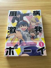 Item thumbnail for item f4b28479-aae1-4df0-9830-a039b88dedaf