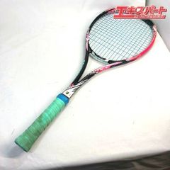 Item thumbnail for item dc81b4a4-8165-4158-98ea-5f877693e49e