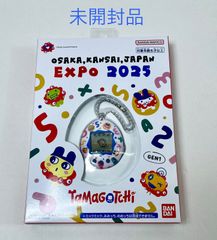 Tamagotchi Osaka Kansai Expo 2025 GEN1 - メルカリ