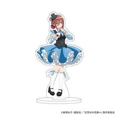 アクリルスタンド「五等分の花嫁∽」38/三玖 サーカス団ver. 描き下ろしイラスト 新品未開封品