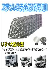 フジ フェザー フレームセット 引き取りのみ | Mercari