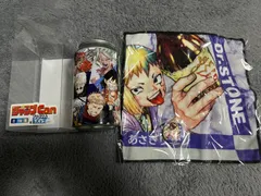 Dr.STONE  ジャンプCan あさぎりゲン プチタオル 缶バッジ