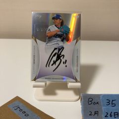 ◇新品◇東京サントリーサンゴリアス◇流大＆中村亮土◇直筆サイン入り
