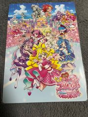 映画 ふたりはプリキュア Max Heart 下敷き レトロ - メルカリ