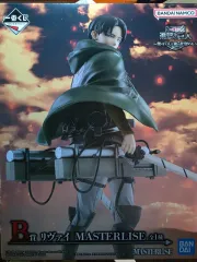 進撃の巨人 リヴァイ 一番くじ B賞 フィギュア