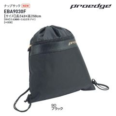 Item thumbnail for item 95fb7f7b-5f8a-4cab-a702-87643c22156a