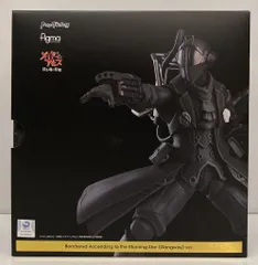 MAXFACTORY figma 劇場版「メイドインアビス」-深き魂の黎明- ボンドルド 明星へ登る(ギャングウェイ)ver. 517-DX