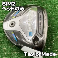 2026年最新】Sim フェアウェイウッド 5w チタンの人気アイテム