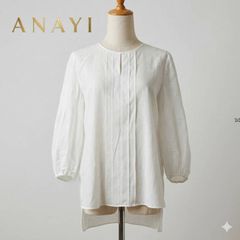 ayane ボリュームスリーブペプラムブラウス 2026春⭐︎新品未使用タグ付 ayane ボリュームスリーブペプラムブラウス 2026春⭐︎新品未使用タグ