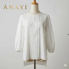 2026年最新】ANAYI レディース 長袖 シャツ・ブラウスの人気アイテム