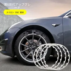 送料無料 テスラ モデル3 / モデルY 16-21インチ 用 ホイールカバー リムプロテクター 防擦 アイボリー ブラック レッド オレンジ ブルー 選択可 外装 ドレスアップ プラスチック おしゃれ かっこいい