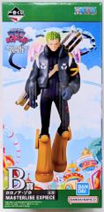 BANDAI SPIRITS 이치 반 쿠지 원피스 미래 섬 에그 헤드 B상 로로노아·조로 MASTERLISE EXPIECE