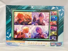 未開封 セガ ラッキーくじ プロジェクトセカイ カラフルステージ！ × あんさんぶるスターズ！！ ラストラッキー賞 ビジュアルボードセット