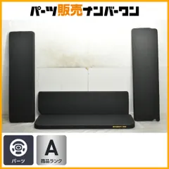 【美品】トヨタ 200系 ハイエース用 ベットキット 4枚セット マットのみ レザータイプ ブラック レジアスエース ボンゴブローニイバンのサムネイル