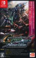 Switch SDガンダム Gジェネレーション ジェネシス クロスレイズ セット