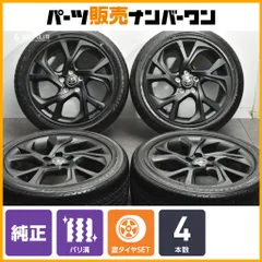 【バリ溝】トヨタ C-HR モードネロ 純正 18in 7J +40 PCD114.3 ブリヂストン ポテンザ RE050A エスティマ ヤリスクロス 即納可能のサムネイル