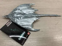 バンダイ ゴジラ ムービーモンスターシリーズ GAMERA -Rebirth- ジグラ(2023) ソフビ タグ付き