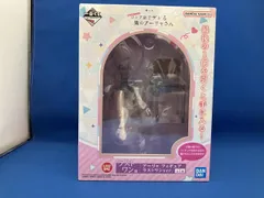 未開封品 ラストワン賞 アーリャ ラストワンver. 一番くじ 時々ボソッとロシア語でデレる隣のアーリャさん