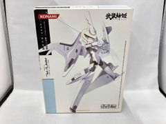 ベルセルク BERSERK TCG アーヴァインBK2 54/64アンコモン - メルカリ