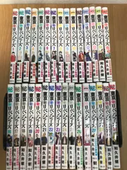 ★③【未開封1冊】東京リベンジャーズ　1～31巻　コミック全巻セット　東リベ《BX21K》