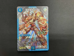 2026年最新】禁断機関vv-8の人気アイテム - メルカリ