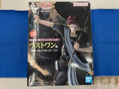 未開封品 ラストワン賞 我愛羅 MASTERLISE 一番くじ NARUTO-ナルト- 中忍試験編 NARUTO-ナルト-