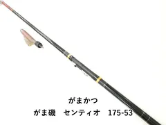 2026年最新】がまかつ センティオの人気アイテム - メルカリ