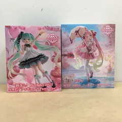 未開封 初音ミク AMP+ シリーズ フィギュア 2種セット【M4374-003】