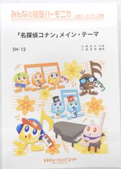 バンドリ パイオニア コラボイヤホン 弦巻こころ ハロー、ハッピー