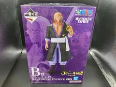 B賞 シルバｰズ･レイリｰ MASTERLISE EXPIECE 一番くじ ワンピｰス ロジャｰ海賊団 ~伝説の海賊~ ワンピｰス
