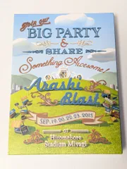 嵐 Arashi Blast in Miyagi DVD 初回プレス仕様
