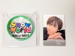 ラバーバンド チラ見カード 渡辺翔太 - メルカリ