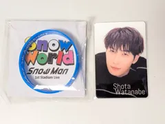 新品未開封　Snow Man 渡辺翔太 ラバーバンド/トレカ チラ見カード 2点セット 1st Stadium Live 2025 Snow World